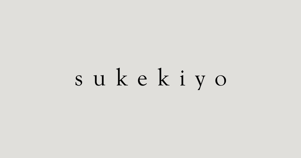 sukekiyo×暗黒エンターテイメントコラボ」グッズ、本日より受注販売