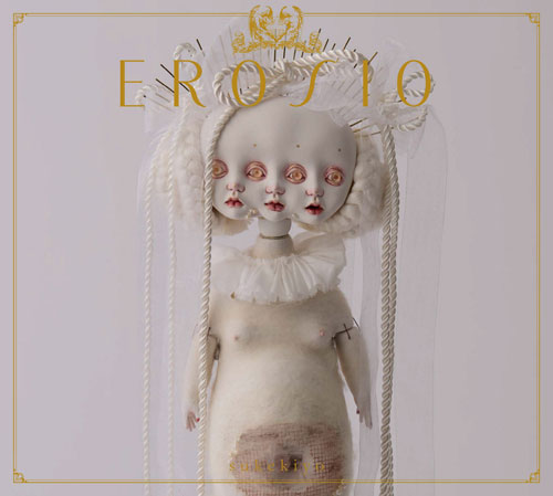 Upcoming audio & video compilation『EROSIO』: information updated 